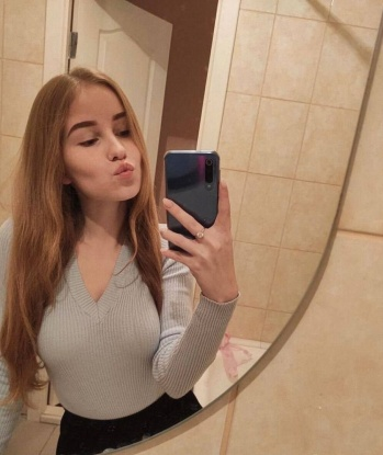 Неночка, 21